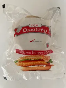 Chicken Burger Patty 400 g