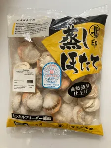 Scallops 800 g