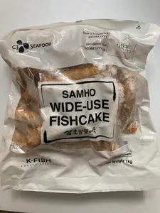 SAMHO Wide Use Fish Cake 1 kg