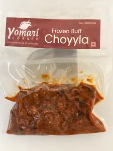 Frozen Buff Choyyla