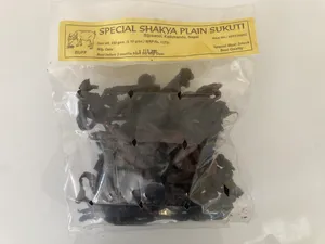 Special Shakya Plain Sukuti (Buff) 450 g