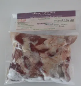 Chicken Gizzard 500 g