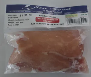 Sea Food Chicken Boneless Breast 500 g